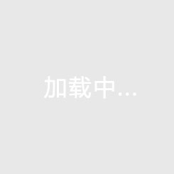 天來泉甘棠里