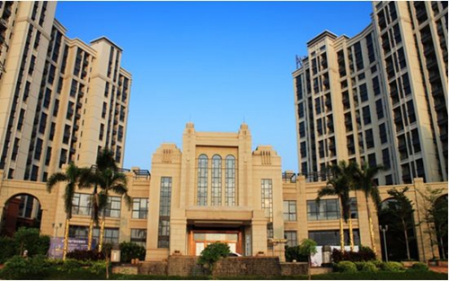 儋州夏日國際商業廣場
