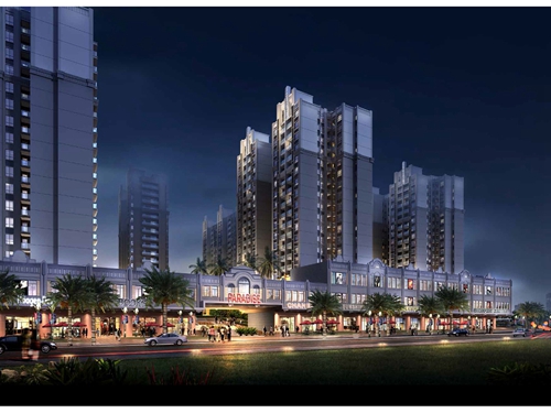 住房公積金貸款利率是多少