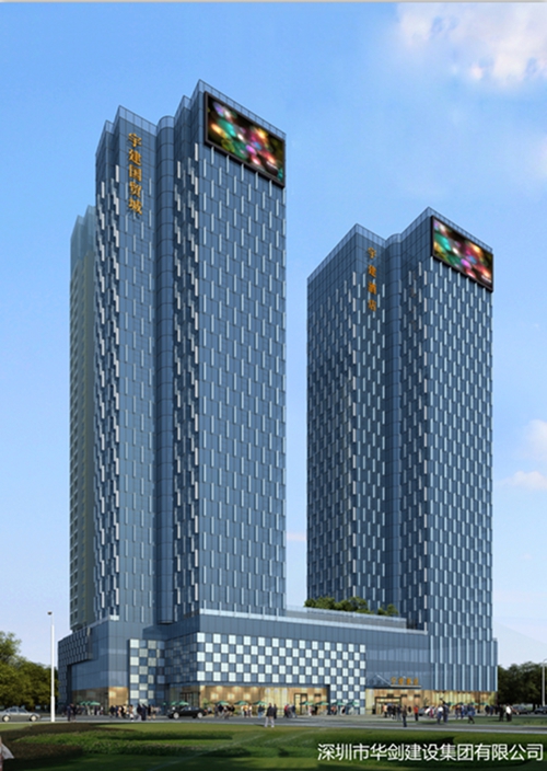 退休后在海南儋州買房養老有必要嗎