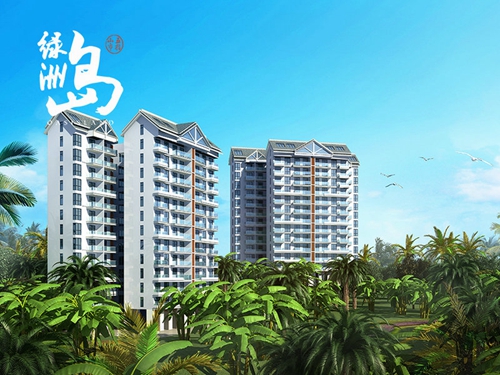 海南恒大名都2023樓盤優缺點！